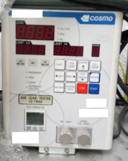 Cosmo LS-1866 test equipment
