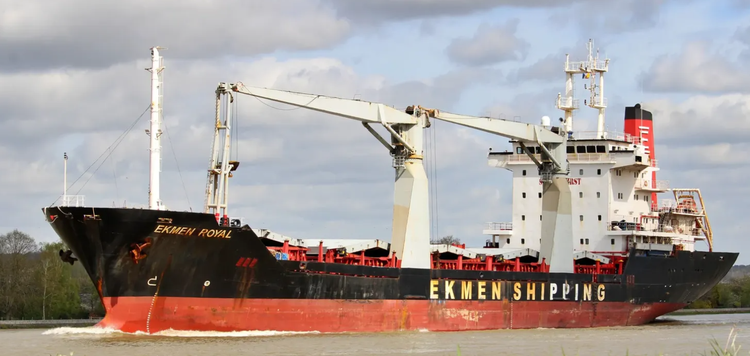 ADIK SHIPYARD EKMEN ROYAL ABT 10334 DWT ON 8.08 M DRAFT