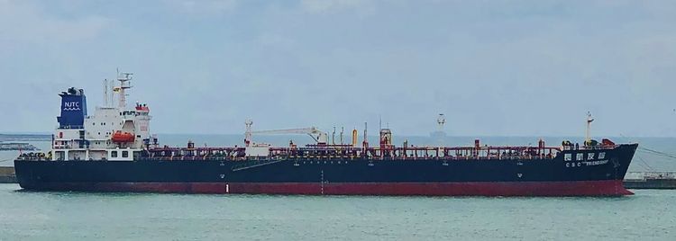 Jinling CSC FRIENDSHIP ABT 45799 DWT ON 12 M DRAFT