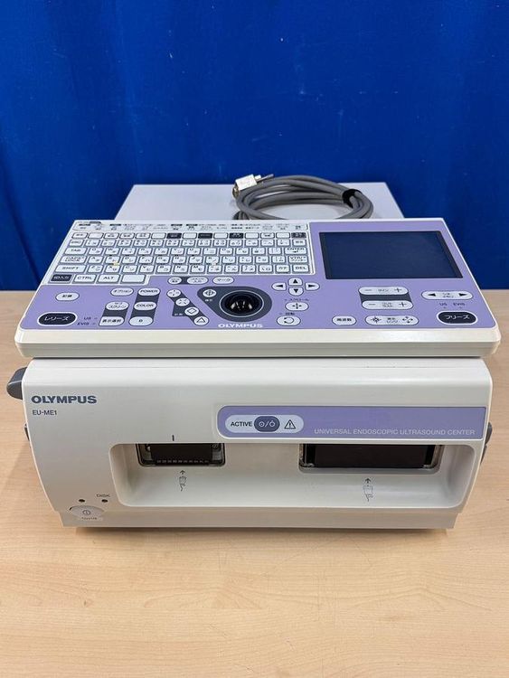 Olympus EU-ME1 Endoscopy Ultrasound Processor