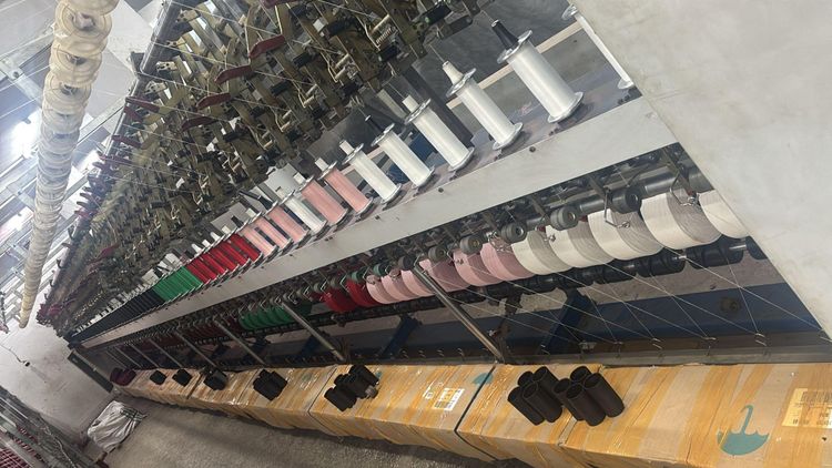 2  Mispa fancy yarn