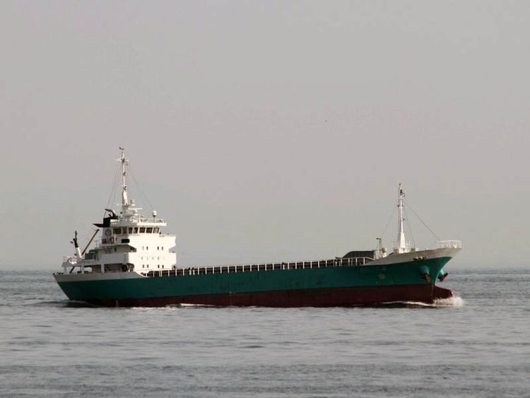 GENERAL CARGO SHIP (BOX HOLD) ABT 700DWT