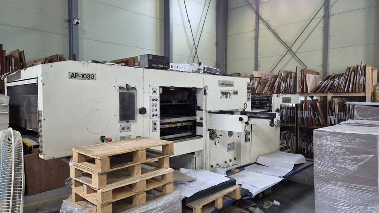 Asahi Cartonmaster AP1030