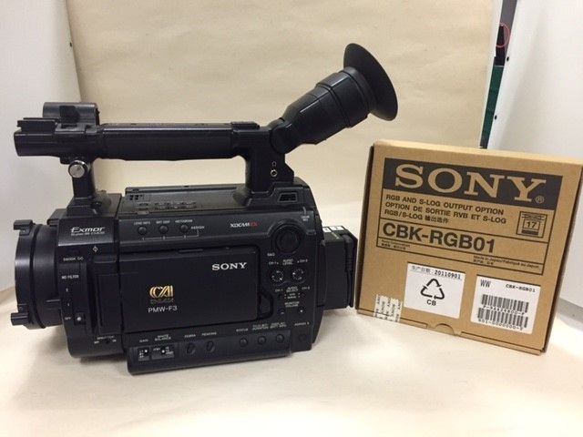 Sony PMW-F3L