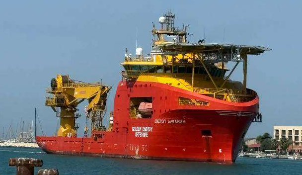 QUINGDAO WUCHUAN HEAVY, ENERGY SAVANAH ABT 5331 DWT ON 6.7 M DRAFT