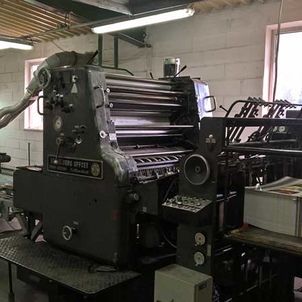 Heidelberg SORS for UV coating 720 X 1020 mm