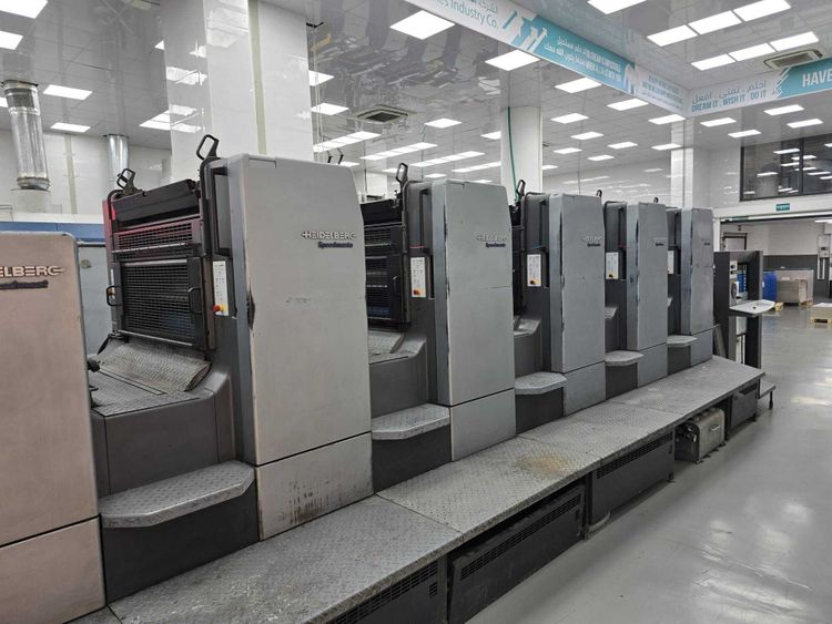Heidelberg CD 102-5+LX (2000+) 720x1020 mm