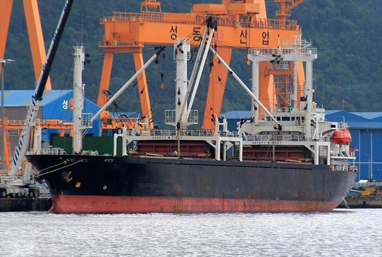 Nishii GENERAL CARGO SHIP (TWEEN DECKER) ABT 9700DWT