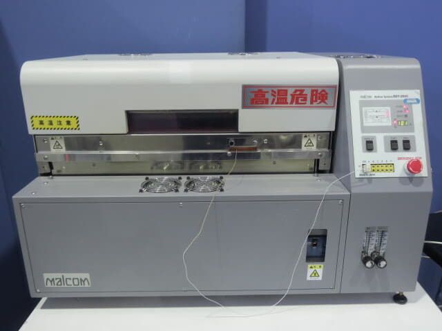 Malcom Instruments RDT-250C