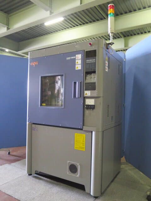 Espec VAC-200PR