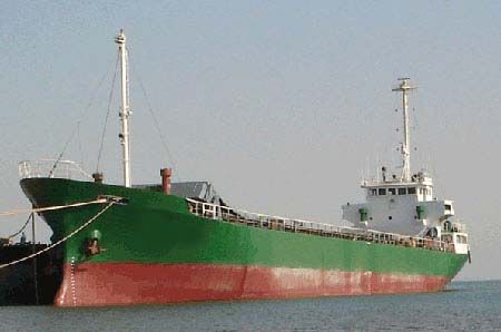 General Cargo Ship 1650DWT