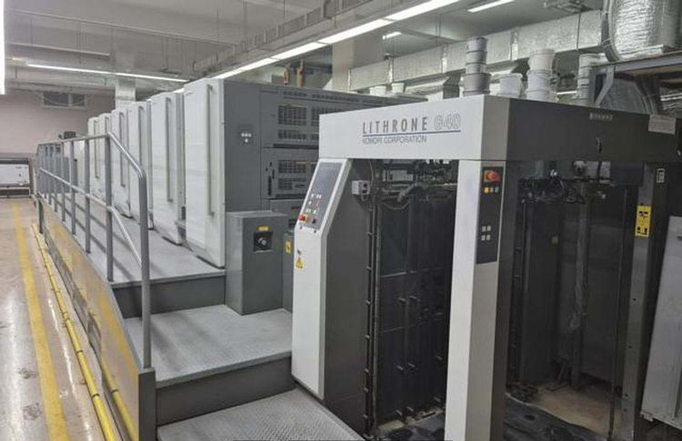Komori GL-640+C