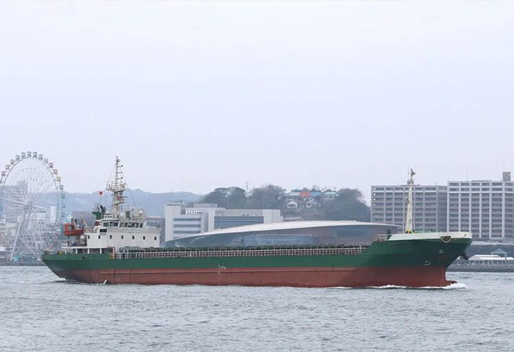 Honda Shipbuilding GENERAL CARGO SHIP ABT 3650DWT