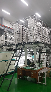 3 Karl mayer RSJ56 / 1B 134"  18E