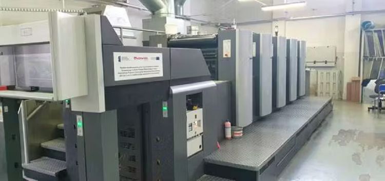 Heidelberg Speedmaster 74-5-P-H 740 x 530