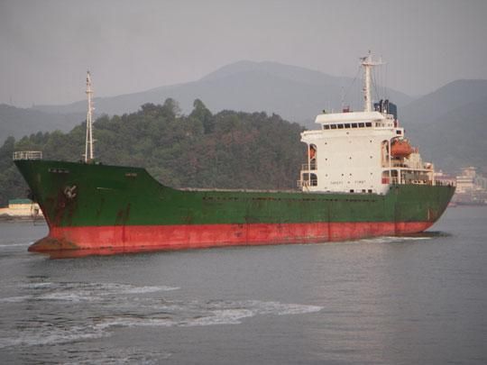 MULTI-PURPOSE SHIP ABT 4354 DWT