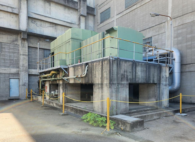 Mitsubishi MITSUBISHI STEAM TURBINE POWER PLANT