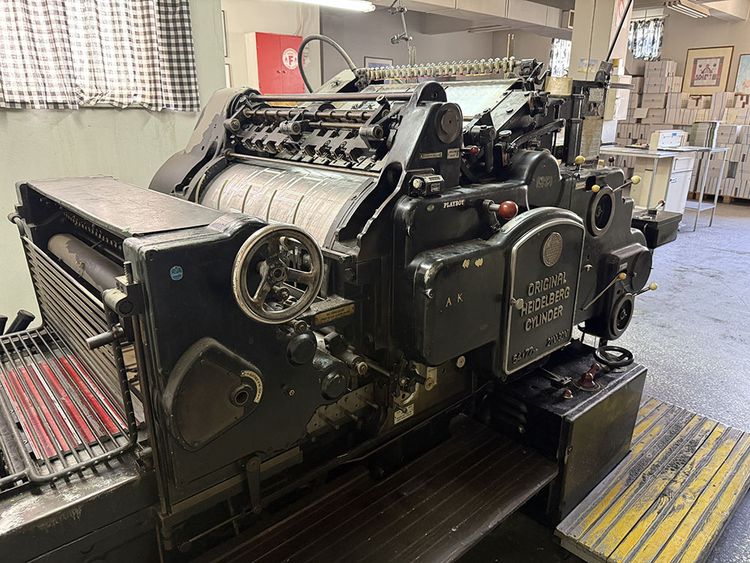 Heidelberg SB