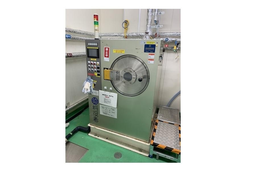 Laboratory Dyeing Machine