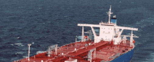 Oil Tanker Vessel 8,860 DWT