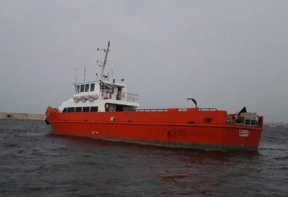 CANADA I 30.9M LOA/42 PAX/ STEEL HULL