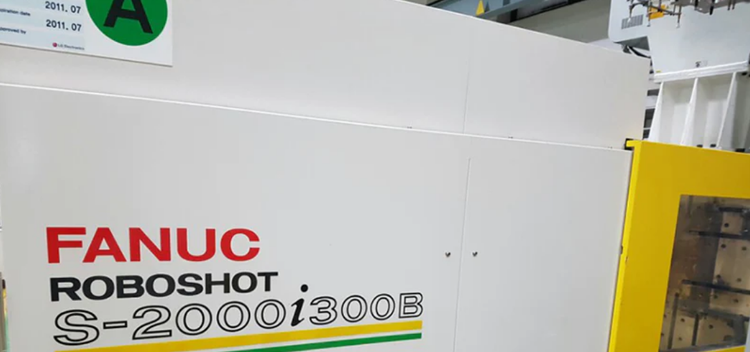 Fanuc S-2000I300B 300 T