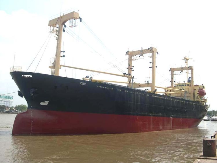 Shin Kurushima GENERAL CARGO SHIP (TWEEN DECKER) ABT 7091 DWT