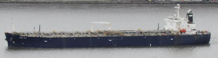 Shin Kurushima OKEE ULF ABT 53688 DWT ON 13 M DRAFT