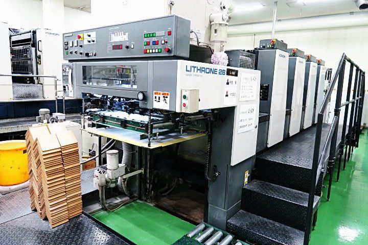 Komori Lithrone 428 20”x28”