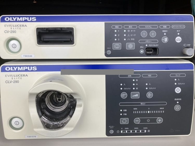 Olympus Lucera Elite CV-290