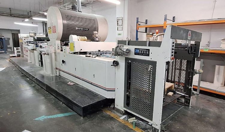 MTM 108E  Laminating Machine