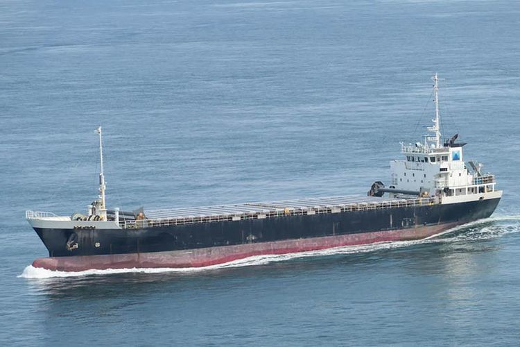 GENERAL CARGO SHIP (BOX HOLD) ABT 1830DWT