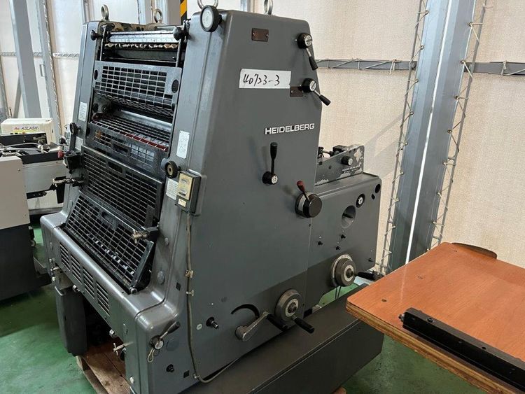 Heidelberg GTO 52 360 x 520mm