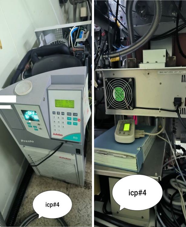 Samco RIE-212IPC