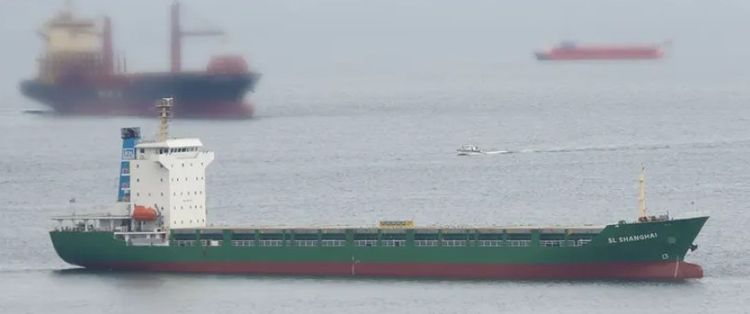 Zhejiang ZHEJIANG ZHENYU SHIPBU LAI DE 56