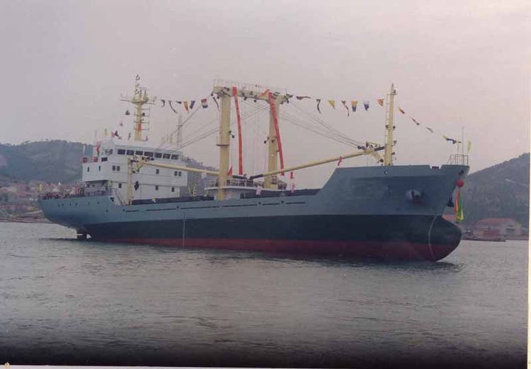 GEARED MPP VESSEL ABT 2923DWT