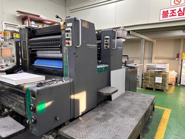 Heidelberg Sm 74-2 20x29