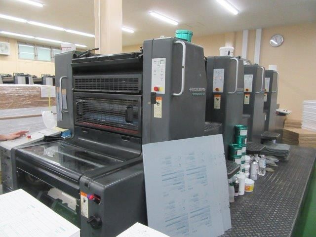 Heidelberg SM 74 4P 520 x 740 mm.