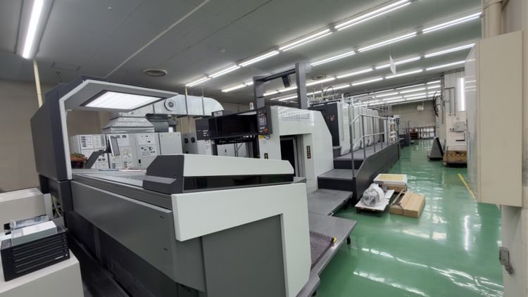 Komori GX-1040RP 720 x 1030 mm 10
