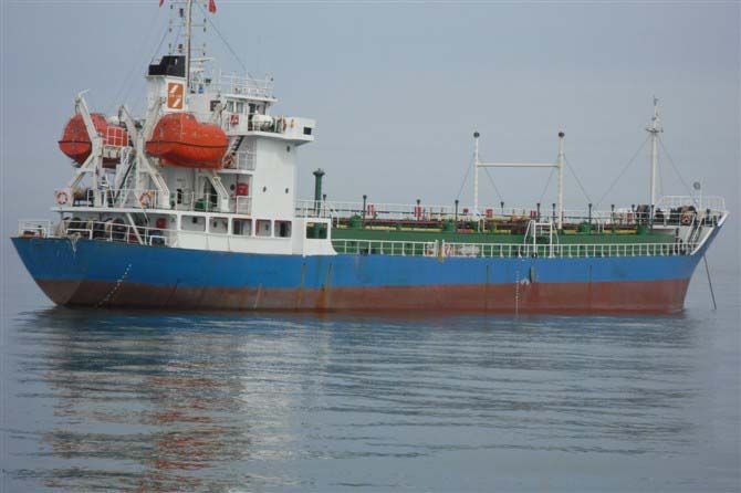 PRODUCT OIL TANKER 2564DWT
