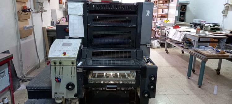 Heidelberg SM 52-2 Plus