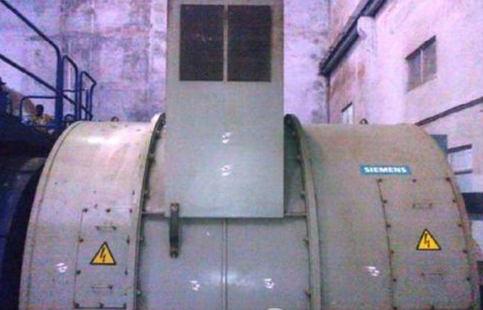 MAN 12V48/60 37 MW