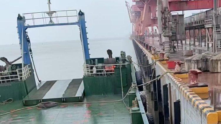 450-ton LCTI Transport Vessel 450-ton Landing Craft Tank LCT Island Transport Vessel