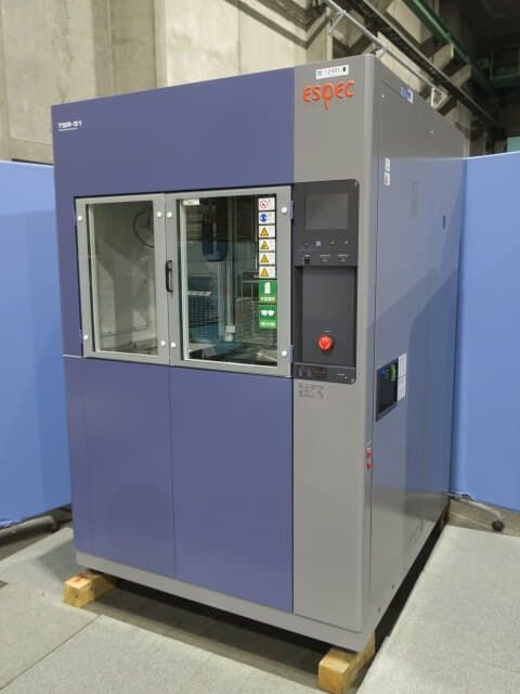 Espec TSB-51 Liquid Bath Thermal Shock Chamber