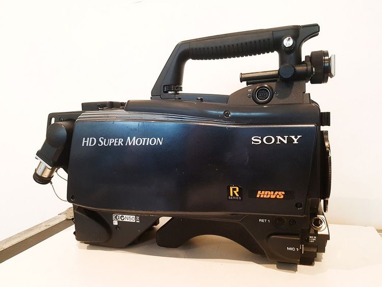Sony HDC-3300R