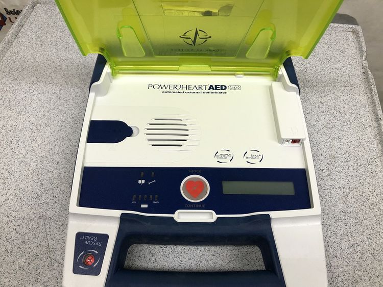 Cardiac Science Powerheart AED G3 R9300E-801