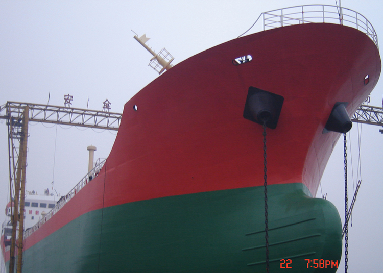 Tanker 7,000 dwt on Max. draft of 6.9m.