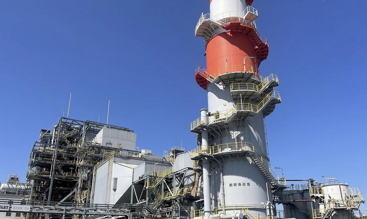 Mitsubishi Pulverized Coal Steam Turbine Power Plant