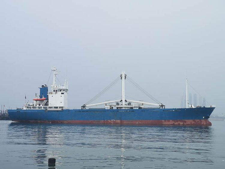 Nakatani REEFER CARRIER ABT 1,950 DWT