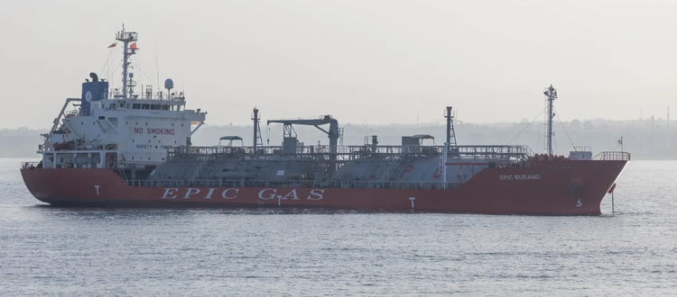 Watanabe Shipbuilding EPIC BURANO ABT 7155 DWT ON 8 M DRAFT